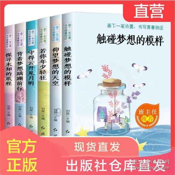 暴走小云