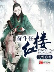 敏捷小球