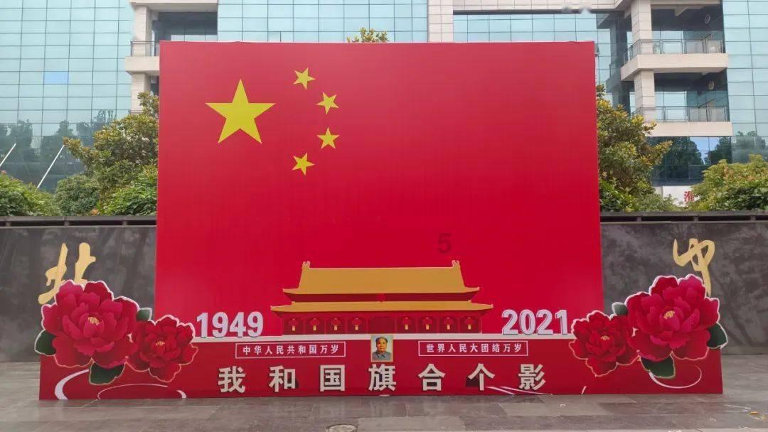 阿拉伯井字棋