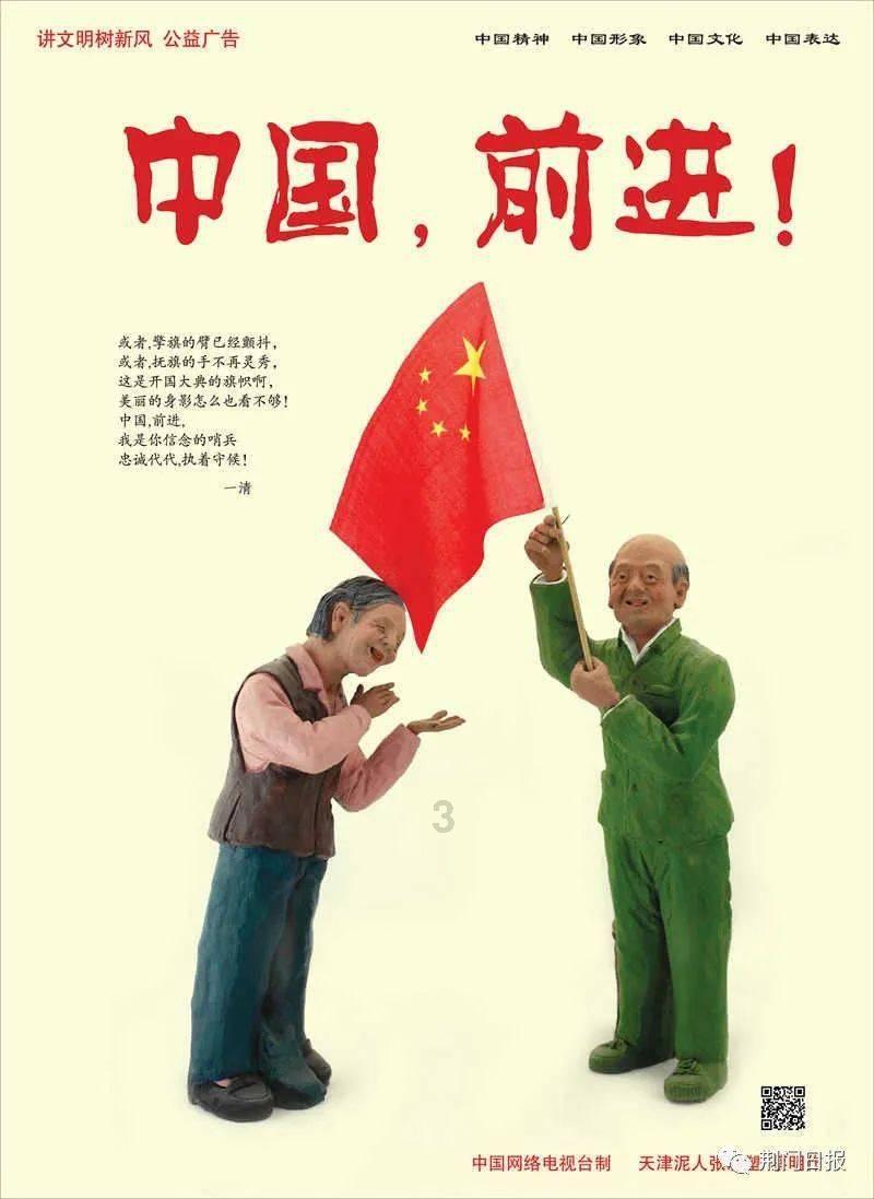咳痰要怎么治疗游戏画面