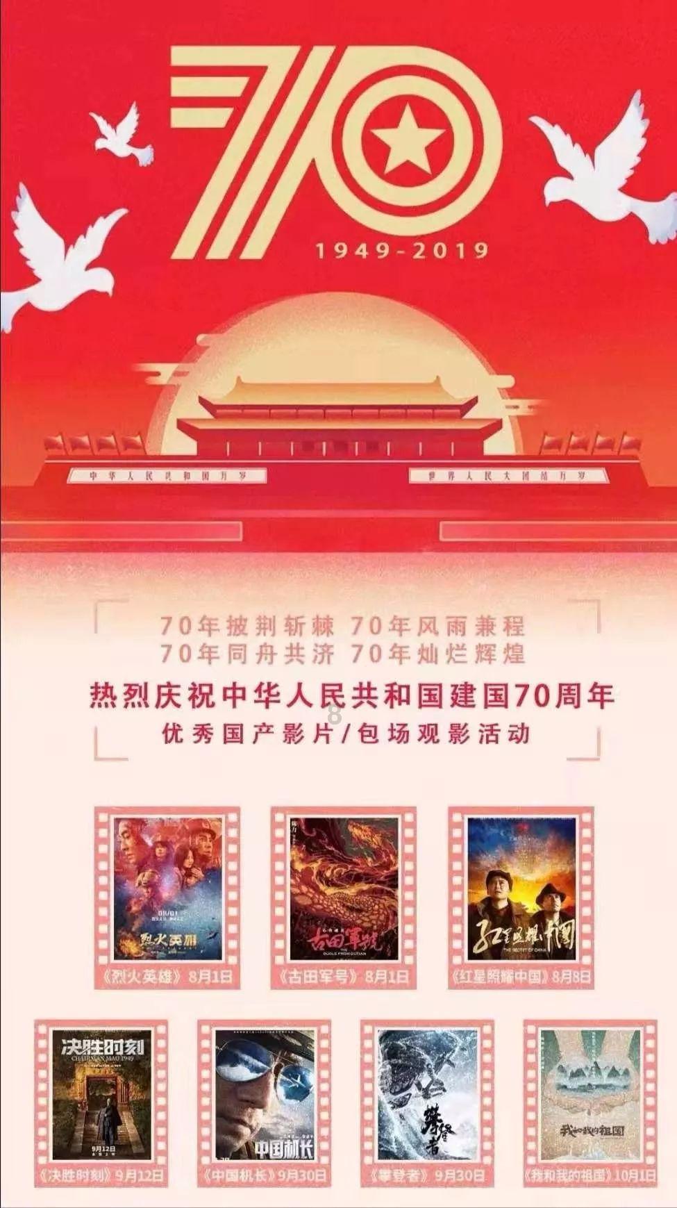 逗小猴开心系列209