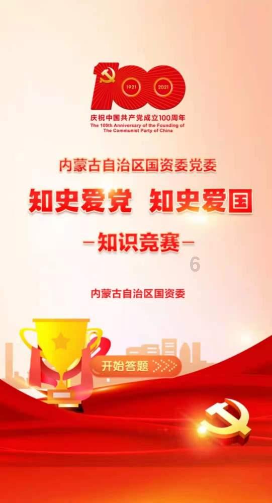 绘制像素图
