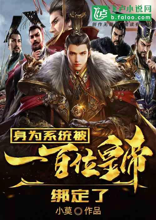 救援小白狼