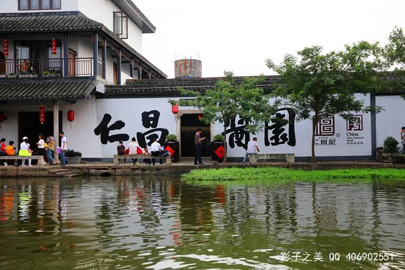 生化危机2