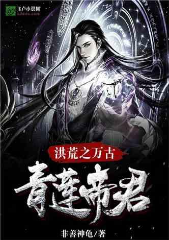 疯狂球球极限求生